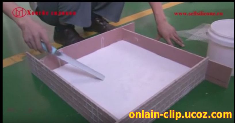 Как сделать силиконовые формы для камени?