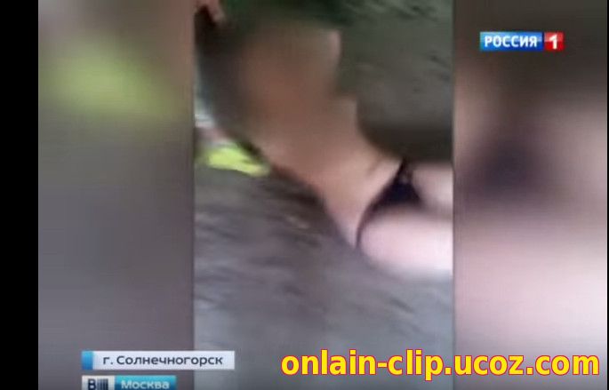18-летняя солнечногорская садистка ответит за избиение школьницы