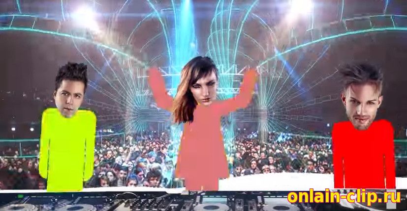 Alien Cut Feat. Renee - Boom