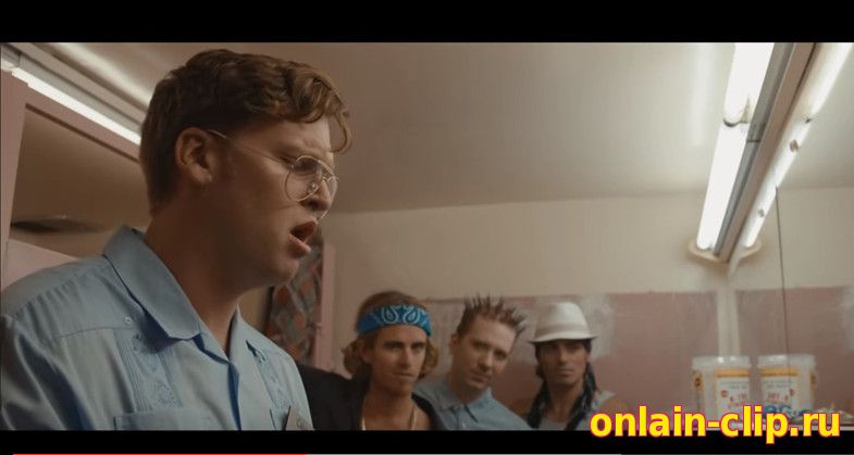 Tommy Trash Feat. JHart - Wake The Giant