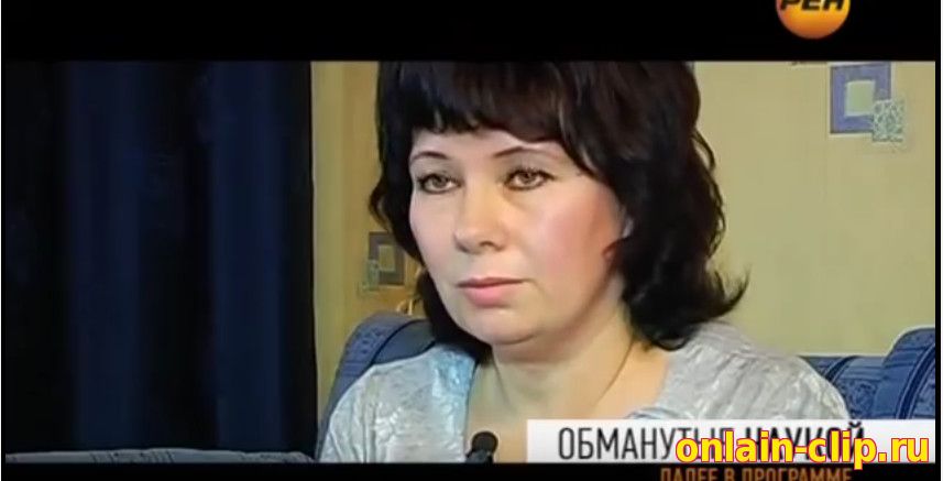 Обманутые наукой. Люди со сверхспособностями