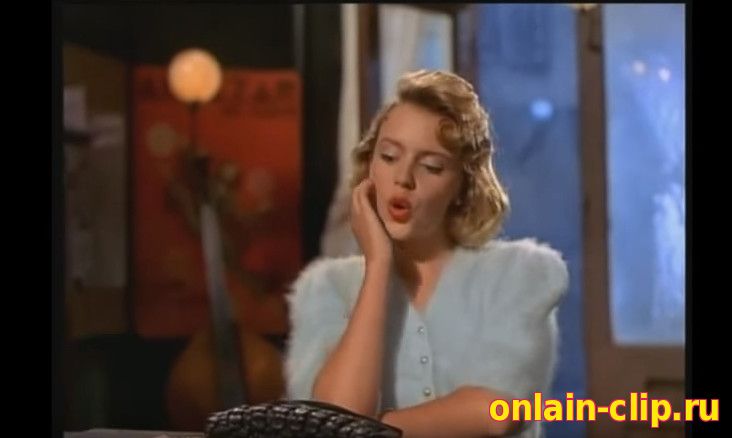 Kylie Minogue - Je Ne Sais Pas Pourquoi