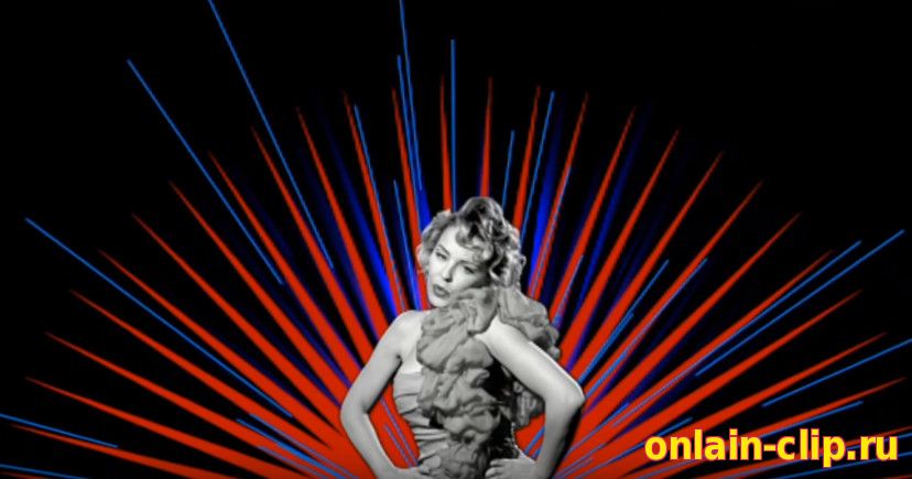 Kylie Minogue - The One